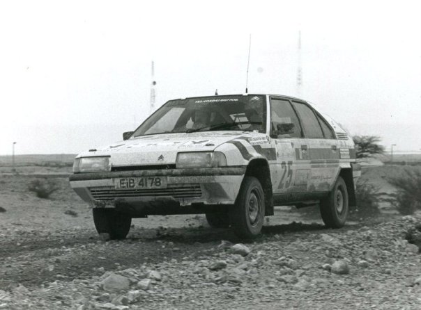 Qartar International Rally Middle East 1993