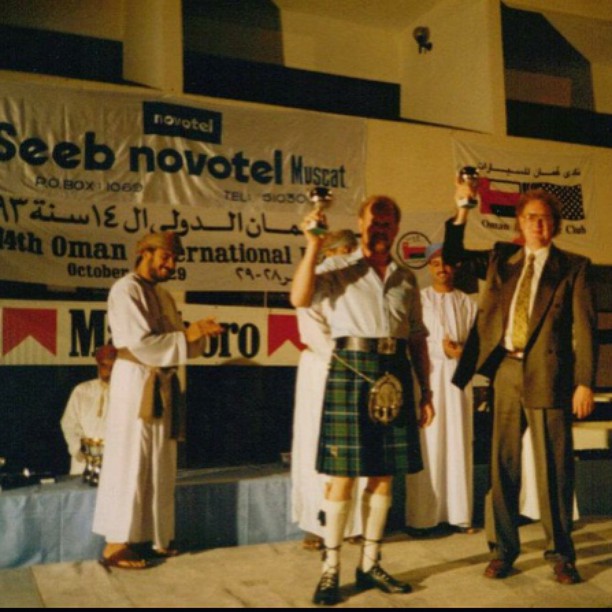Myself and Co-driver Graham Morton at the prize giving for the Oman International Rally 1993, 7th Overall and 1st inClass.