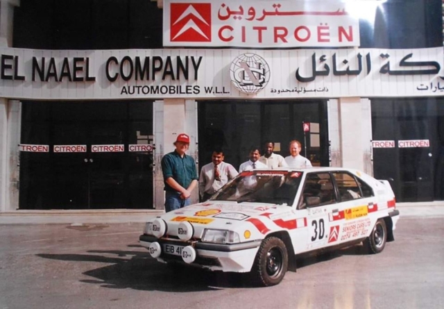 Local press photo for the sponsors in Oman 1993